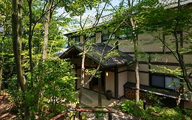 Yufuin Onsen Toshoan